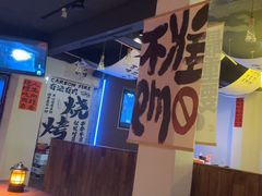 -阿文烧烤(金环路店)