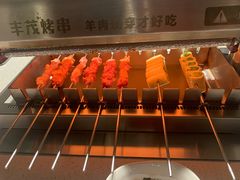 -丰茂烤串(港旅店)
