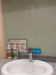 -北京米扬丽格医疗美容·联合丽格鼻整形中心