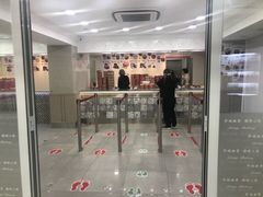 门面-珍妮曲奇聪明小熊(尖沙咀店)