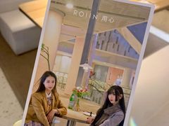 -ROIIN用心(杭州首店)