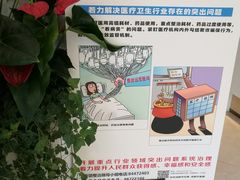 -团圆口腔·种植中心(锦江院区)