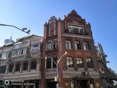 -德大西餐社(云南南路店)