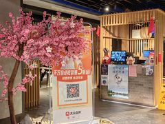 -温野菜涮涮锅(西单大悦城店)
