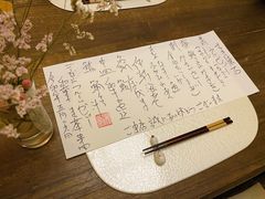 -空蝉怀石料理(益丰·外滩源店)