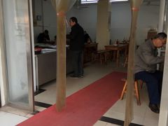 -松盛糕团店(红旗桥店)