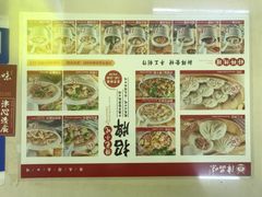 -津品味小吃(大学湾店)