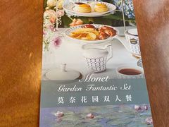 -必胜客(滨江店)