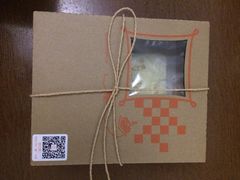 榴莲忘返-壹点壹客·生日蛋糕(南山店)
