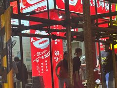 -桂湘缘卤味螺蛳粉