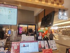 -霸王茶姬(上海静安大悦城店)