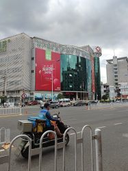 -云南玛莉亚医院