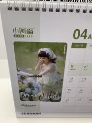 -小阿福儿童摄影(摩尔城店)