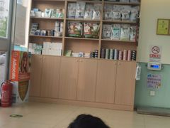 -美迦爱-牙专科·兔科·骨科诊疗中心(北苑店)