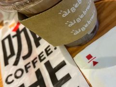 -代数学家algebraist(东吴龙湖天街店)