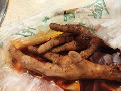 秘制耙鸡爪-二孃鸡爪爪(东郊记忆店)