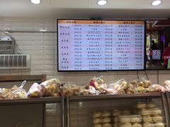 -白玉兰食品(甜云店)