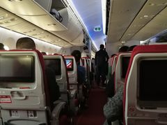 -海南海航航空信息系统公司