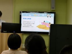-南京市妇幼保健院(莫愁路院区)