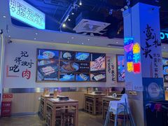 -不是烧烤·武汉大排档(亚运村店)