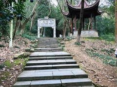 -敬亭山风景名胜区