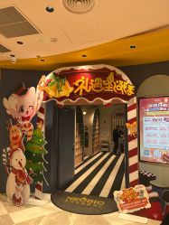 -奈尔宝家庭中心·亲子餐厅(北京东坝万达店)