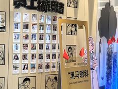 -黑马眼科·近视手术