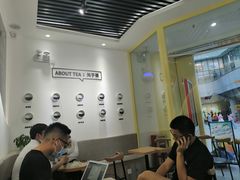 -丘大叔柠檬茶(乐峰广场分店)