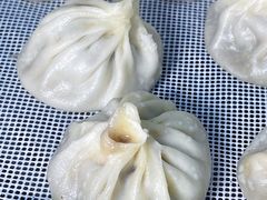 -清真老铁家灌汤包