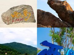 -三亚西岛海洋文化旅游区