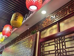 -金杨拉面王小吃面馆·牛三宝面·红烧牛肉粉