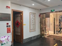 -子曰书院·古筝围棋书法国画小主持(夏都店)