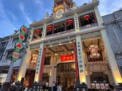 -陶陶居酒家(第十甫路总店)