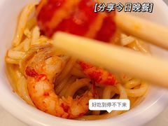 拌面-金陵暴走小龙虾·迷踪蟹(凯德MALL店)