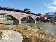 -中国庆元廊桥博物馆