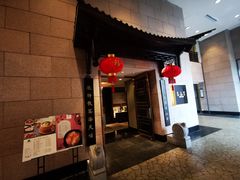 门面-海天楼中餐厅(吴宫泛太平洋酒店)