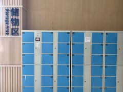 -广州市白云区图书馆