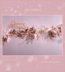 -HELLO你好婚礼婚庆策划