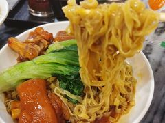 -凌记(泮塘路店)