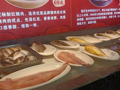 -韩记海鲜饺子旗舰店(红海新区店)