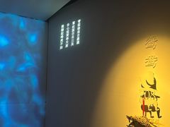 -纳地素食(石门公园店)