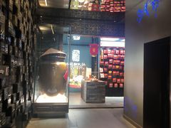 -小龙翻大江文化火锅(宽窄店)