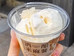 -阿嬷手作(南宁百盛印象城店)