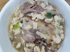 -老刘家泡馍(钟楼广济街店)