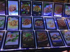 -高老庄绿色传奇(昊元生活广场店)