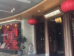 -品粹徽园·家常安徽菜