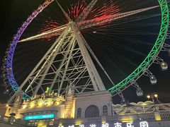 -江南环球港