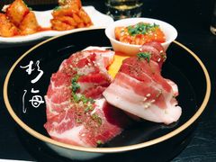 肉类组合-杉海和牛烧肉海鲜自助(会展城店)