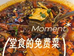 -川正旺江湖菜(三元桥店)