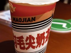 -包整·丝娃娃(甲秀楼景观店)
